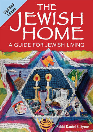 The Jewish Home (Updated Edition)-new
