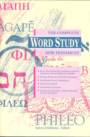 The Complete Word Study New Testament-new,New
