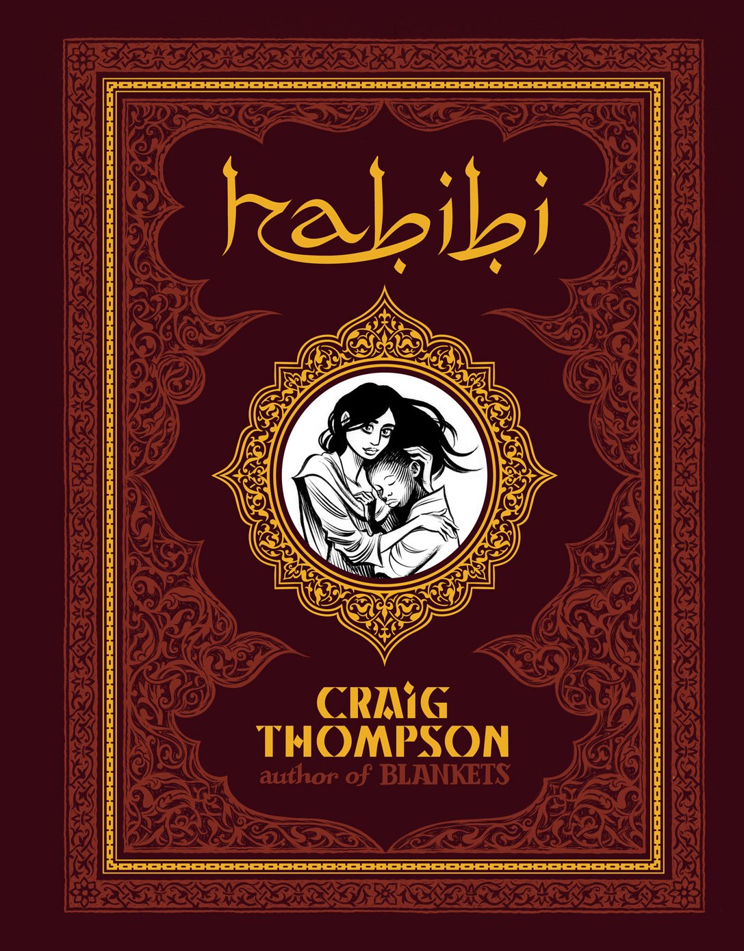 Habibi,Used