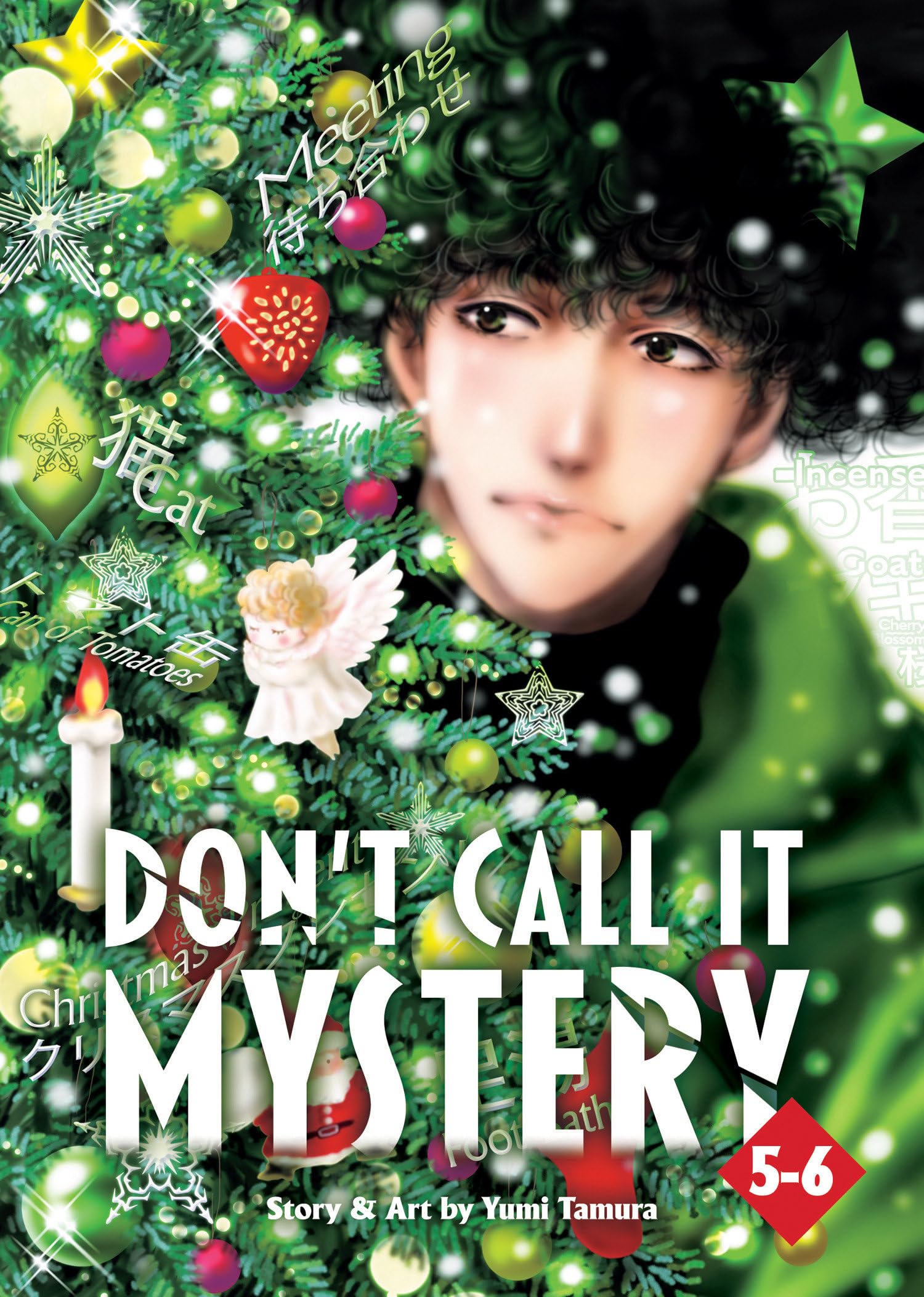 Don'T Call It Mystery (Omnibus) Vol. 56,New