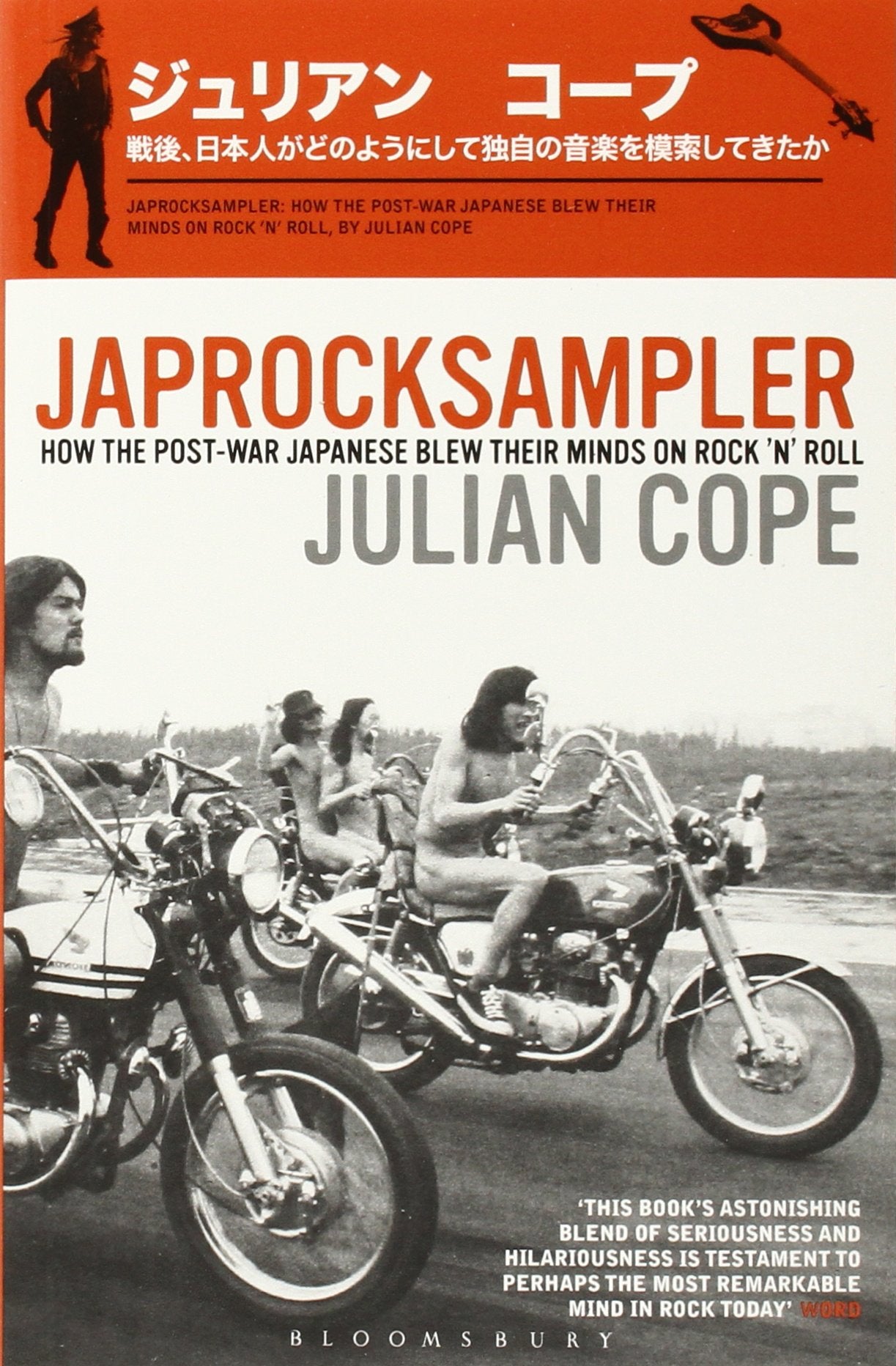Japrocksampler: How the PostWar Japanese Blew Their Minds on Rock n Roll,Used