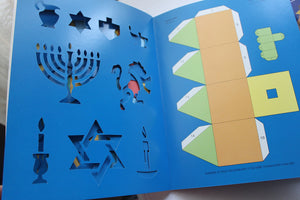 Chanukah Fun: Includes Stencils, Special Papers, and All Kinds of Super Ideas for Holiday Games, Gifts, and Decorations,Used
