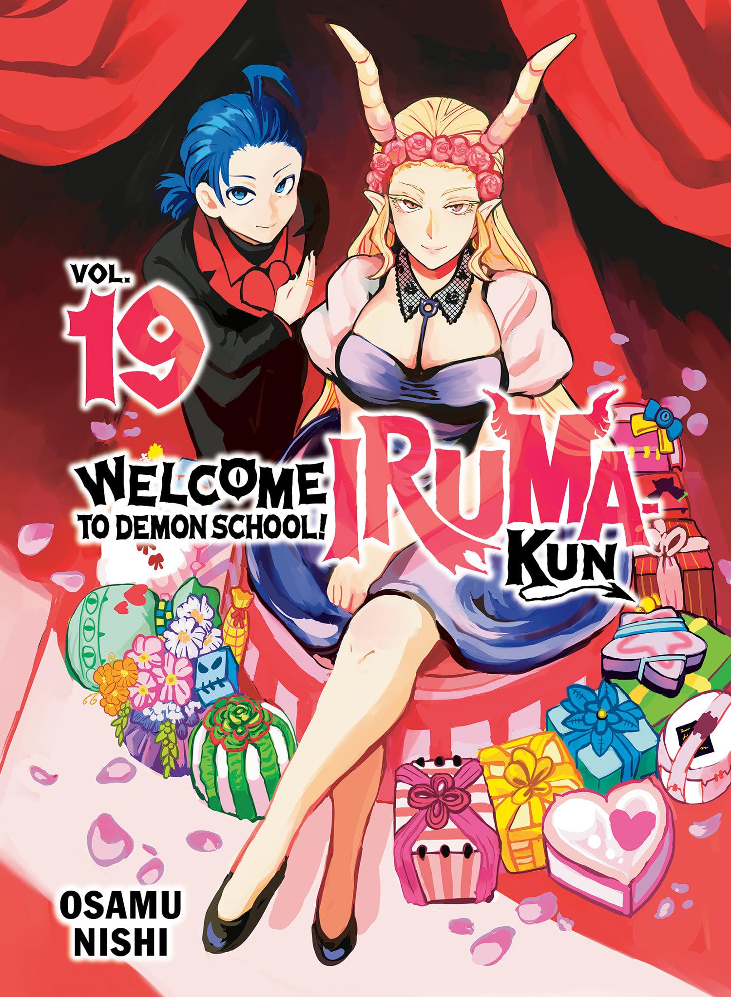 Welcome To Demon School! IrumaKun 19