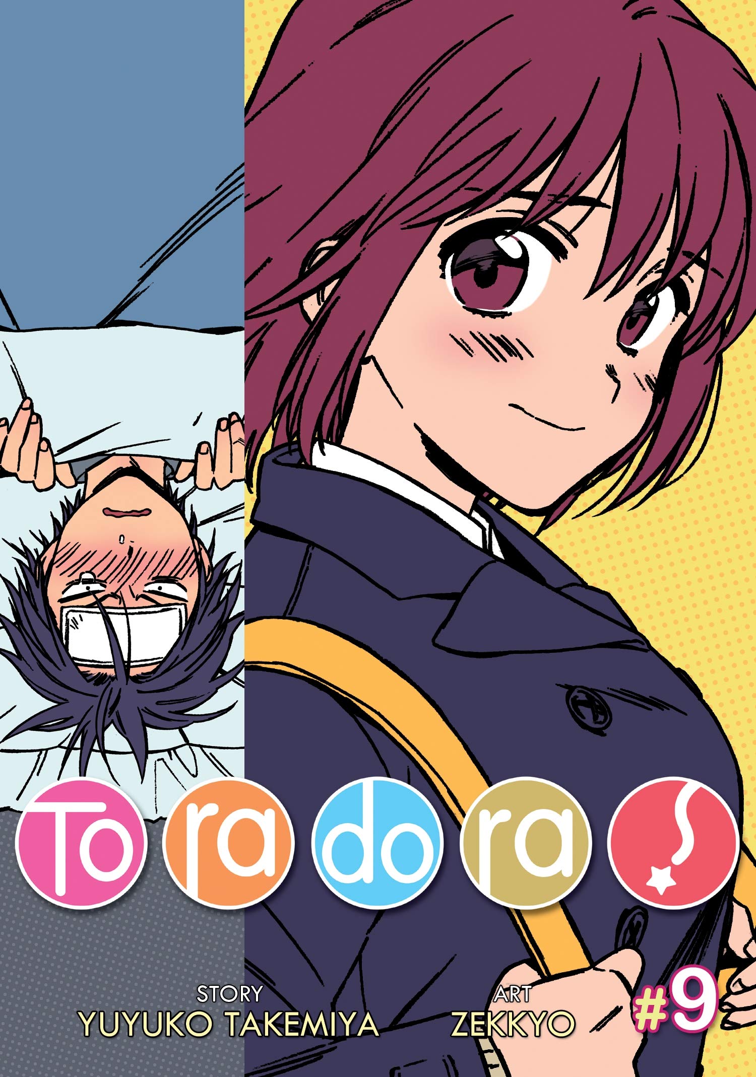 Toradora! (Manga) Vol. 9,Used
