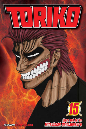 Toriko, Vol. 15 (15),New
