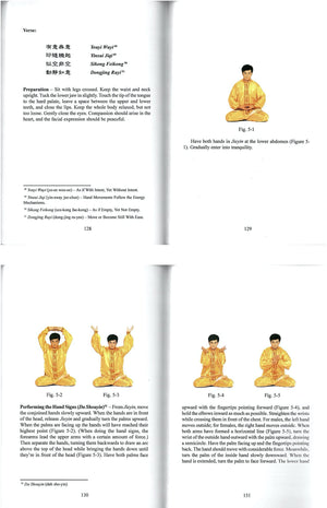 Falun Gong, Revised Edition,New