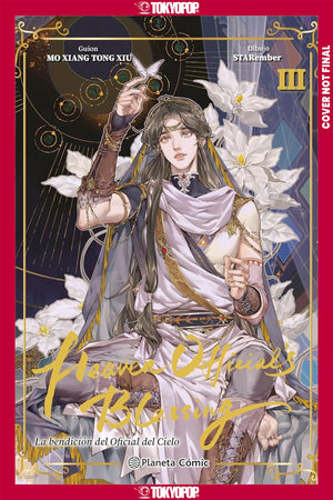 La Bendicin Del Oficial Del Cielo, Volumen 3 (Manhua)  Versin En Espaol (La Bendicin Del Oficial Del Cielo/ Heaven OfficialS