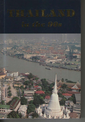 Thailand in the 90s,Used