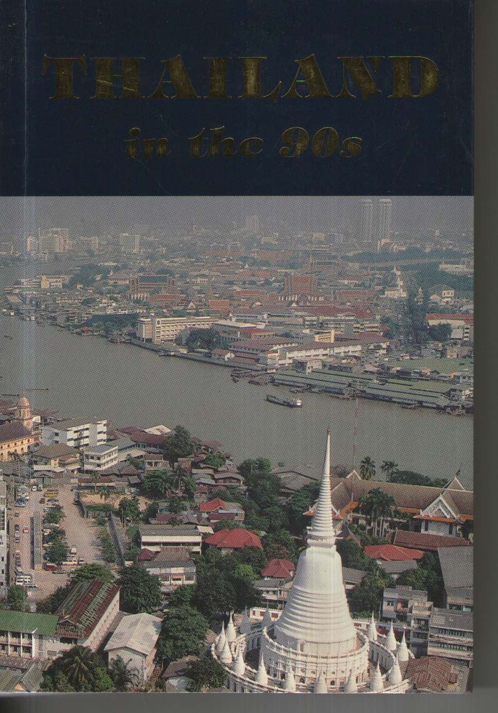 Thailand in the 90s,Used