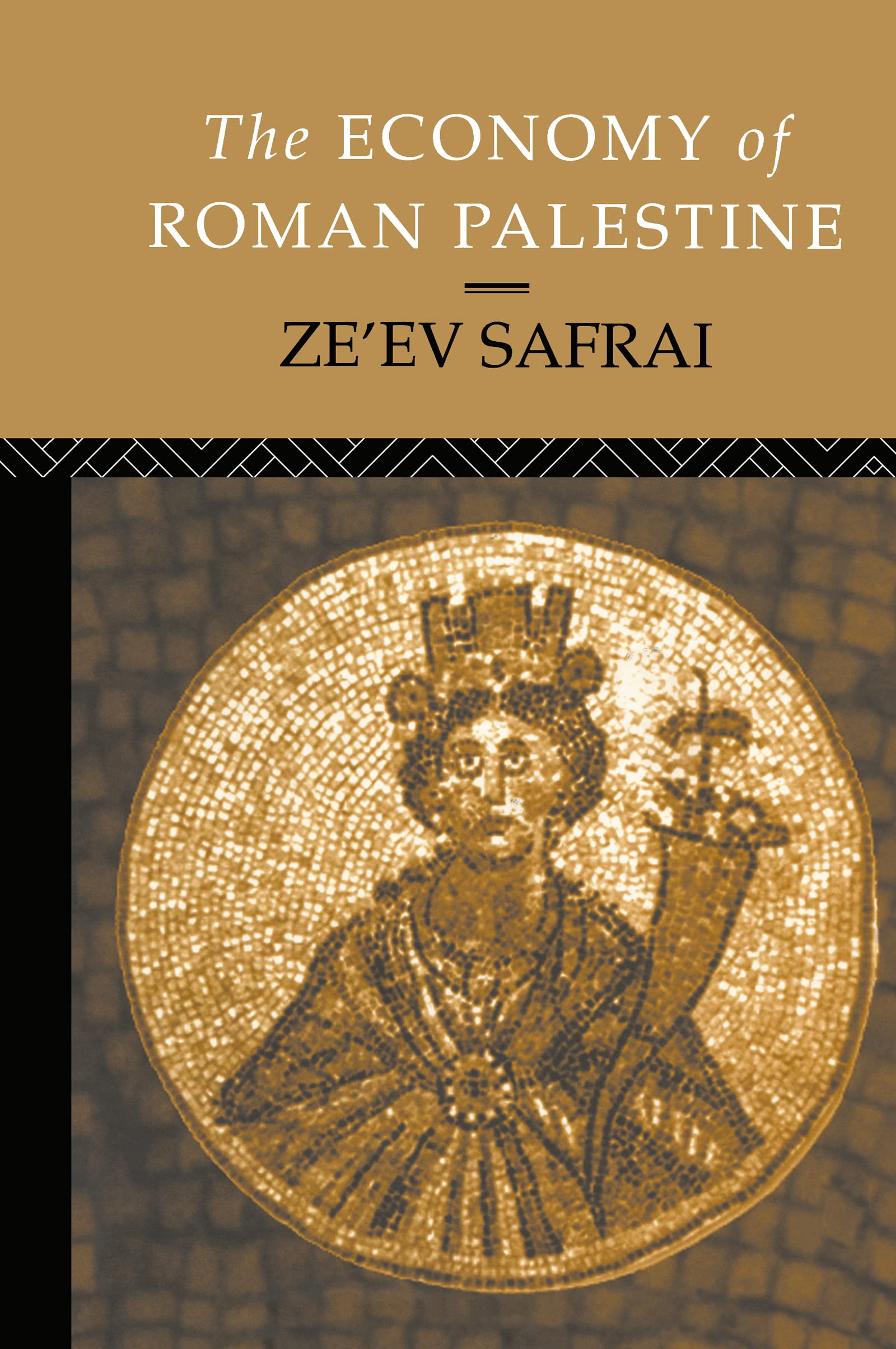 The Economy of Roman Palestine,Used