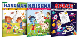 Hanuman, Krishna And Space - Creative Copy To Colour Book : Picture Coloring Book For Early Kids, Children Coloring Book, Copy To Colour Book For Ages 3-12 | Combo Of 3 Copy Colouring Books