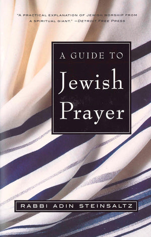 A Guide To Jewish Prayer,Used