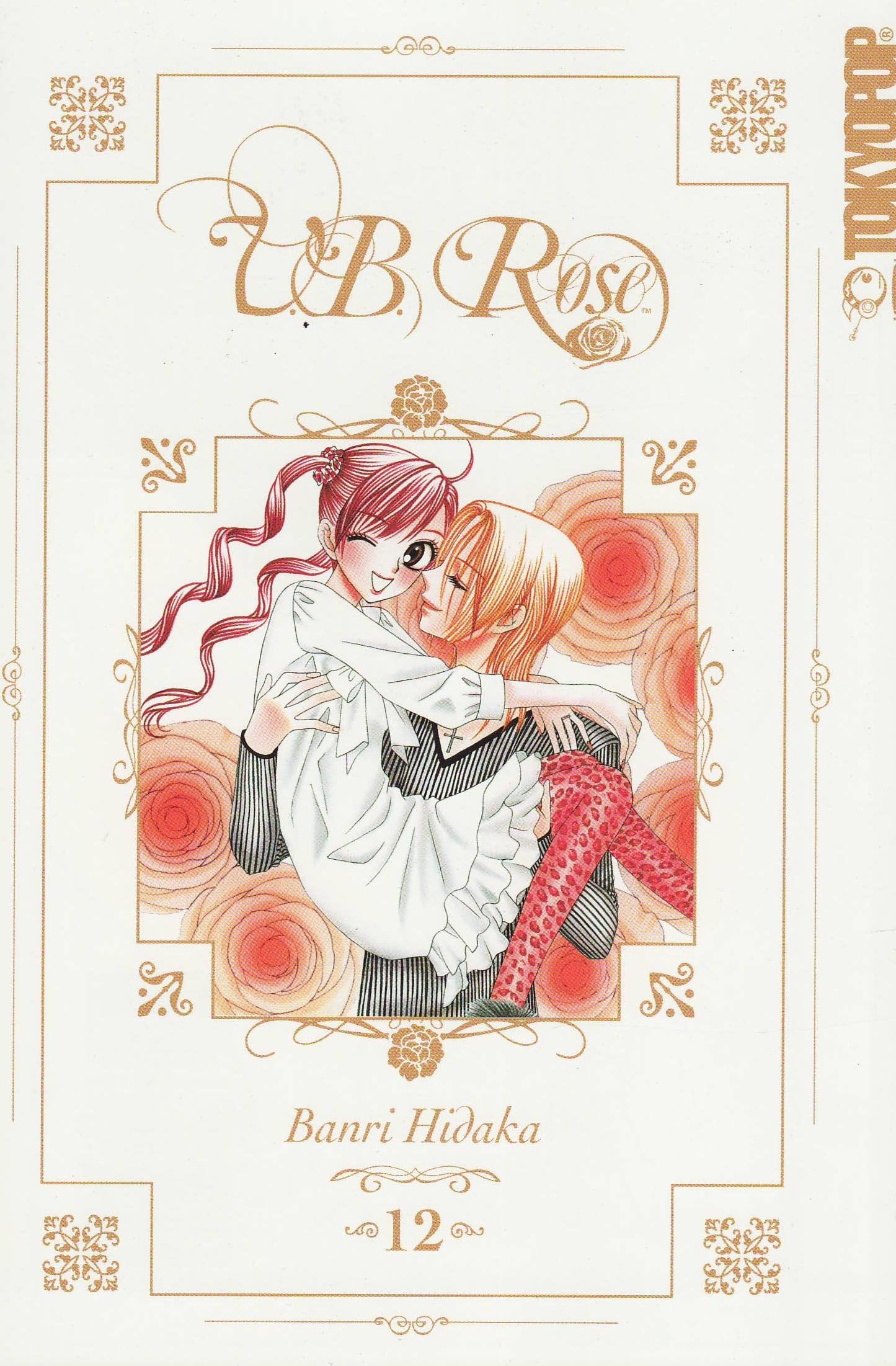 V.B. Rose, Vol. 12,Used