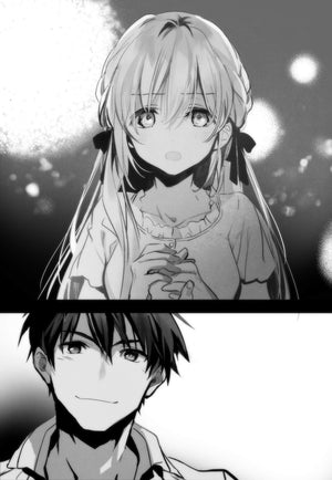 If It's for My Daughter, I'd Even Defeat a Demon Lord: Volume 9 (Light Novel) (If It's for My Daughter, I'd Even Defeat a Demon ,Used