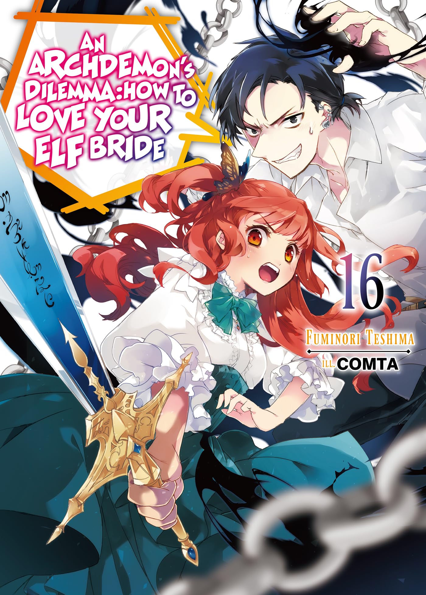 ARCHDEMONS DILEMMA HT LOVE YOUR ELF V16