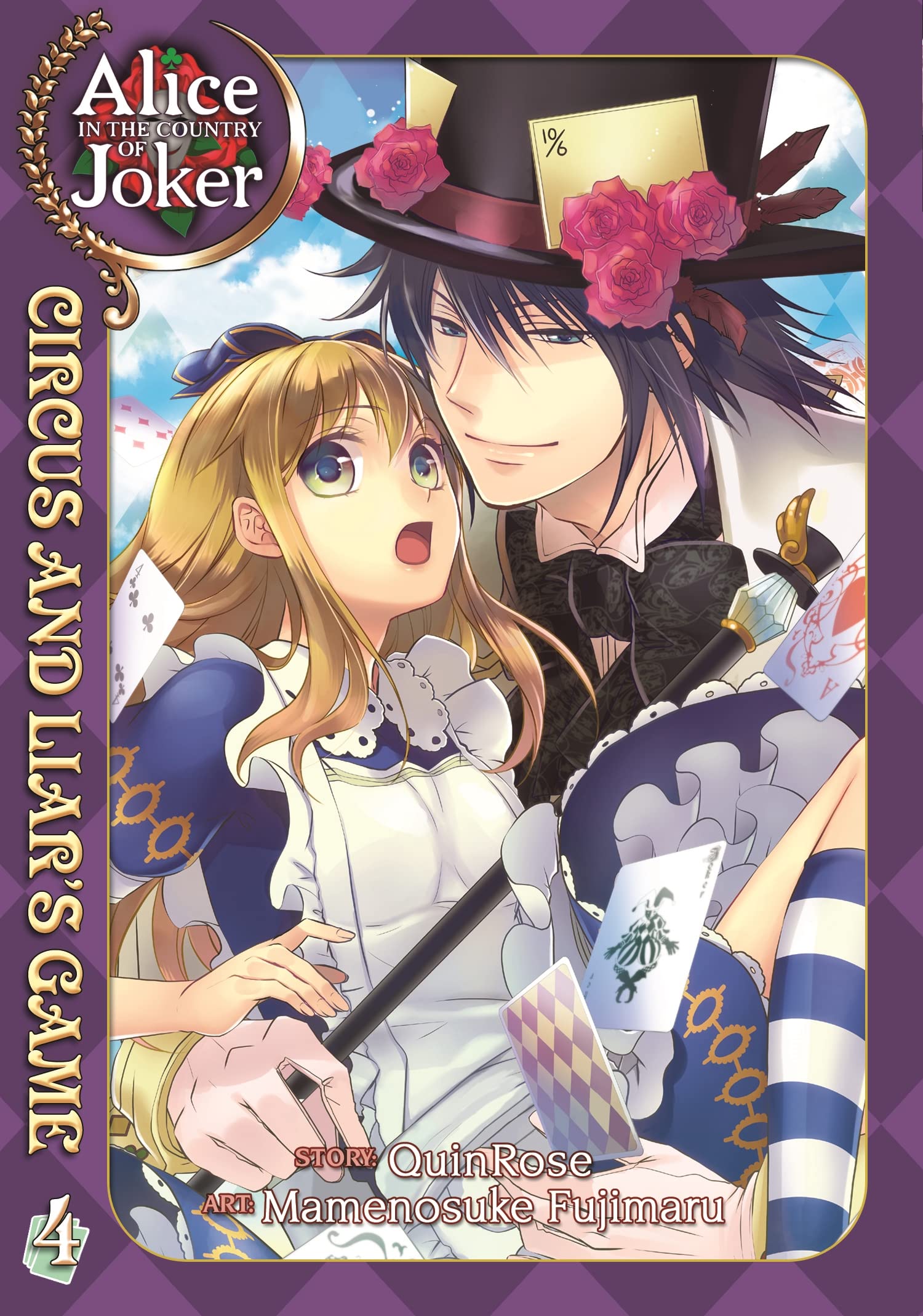 Alice in the Country of Joker: Circus and Liar's Game, Vol. 3 (Alice in the Country of Joker, 3),Used