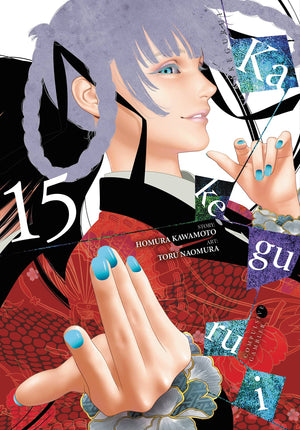 Kakegurui  Compulsive Gambler , Vol. 15 (Kakegurui  Compulsive Gambler , 15),Used