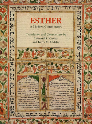 Esther: A Modern Commentary (English and Hebrew Edition),Used