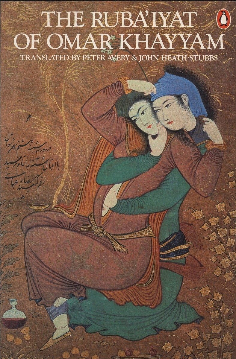 Rubaiyat Of Omar Khayyam,New