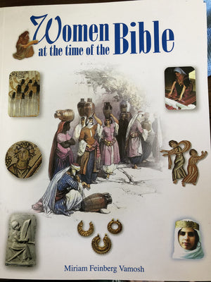 Women at the time of the Bible,Used