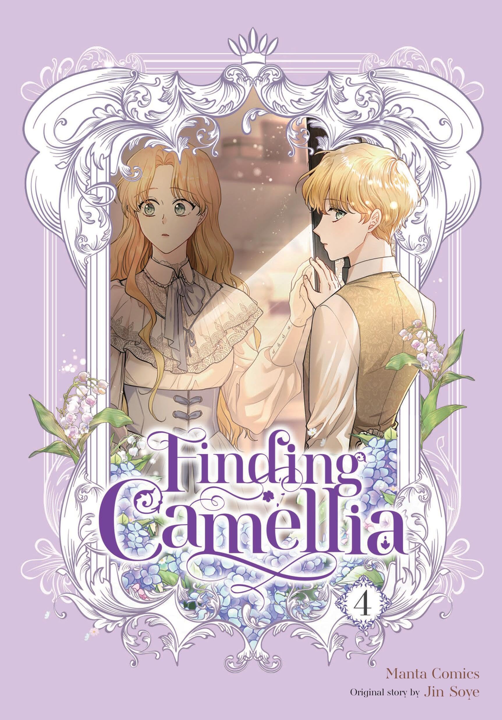 Finding Camellia V04