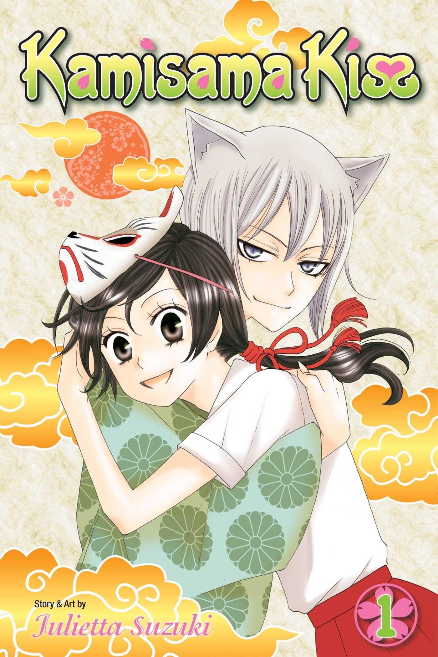 Kamisama Kiss, Vol. 1 (1),New