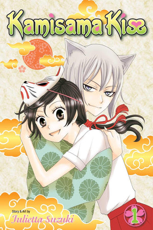 Kamisama Kiss, Vol. 1 (1),New