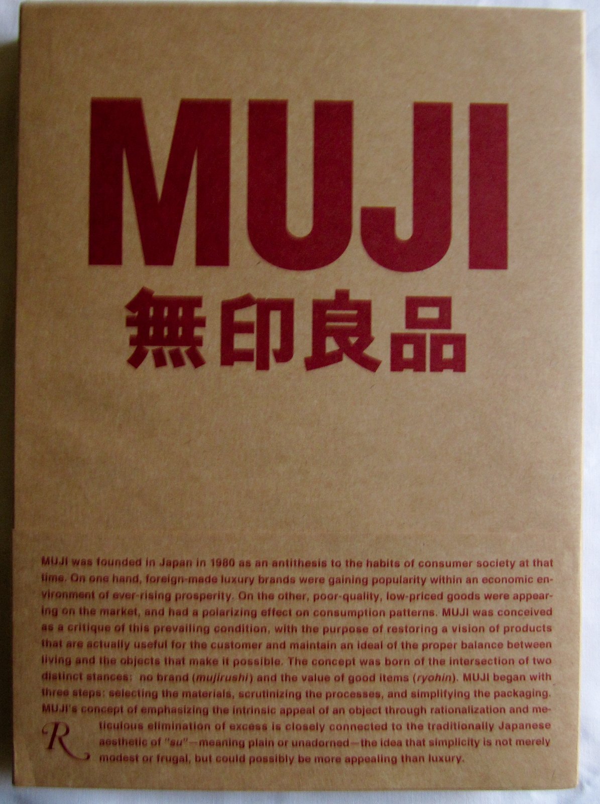 Muji