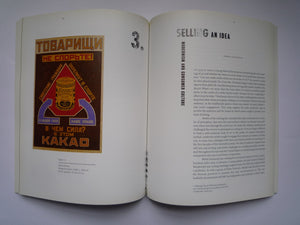 Graphic Design in the Mechanical Age: Selections from the Merrill C. Berman Collection,Used