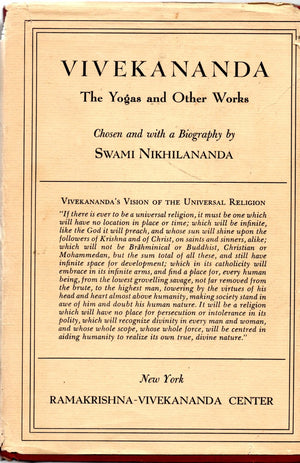 Vivekananda: The Yogas And Other Works,Used