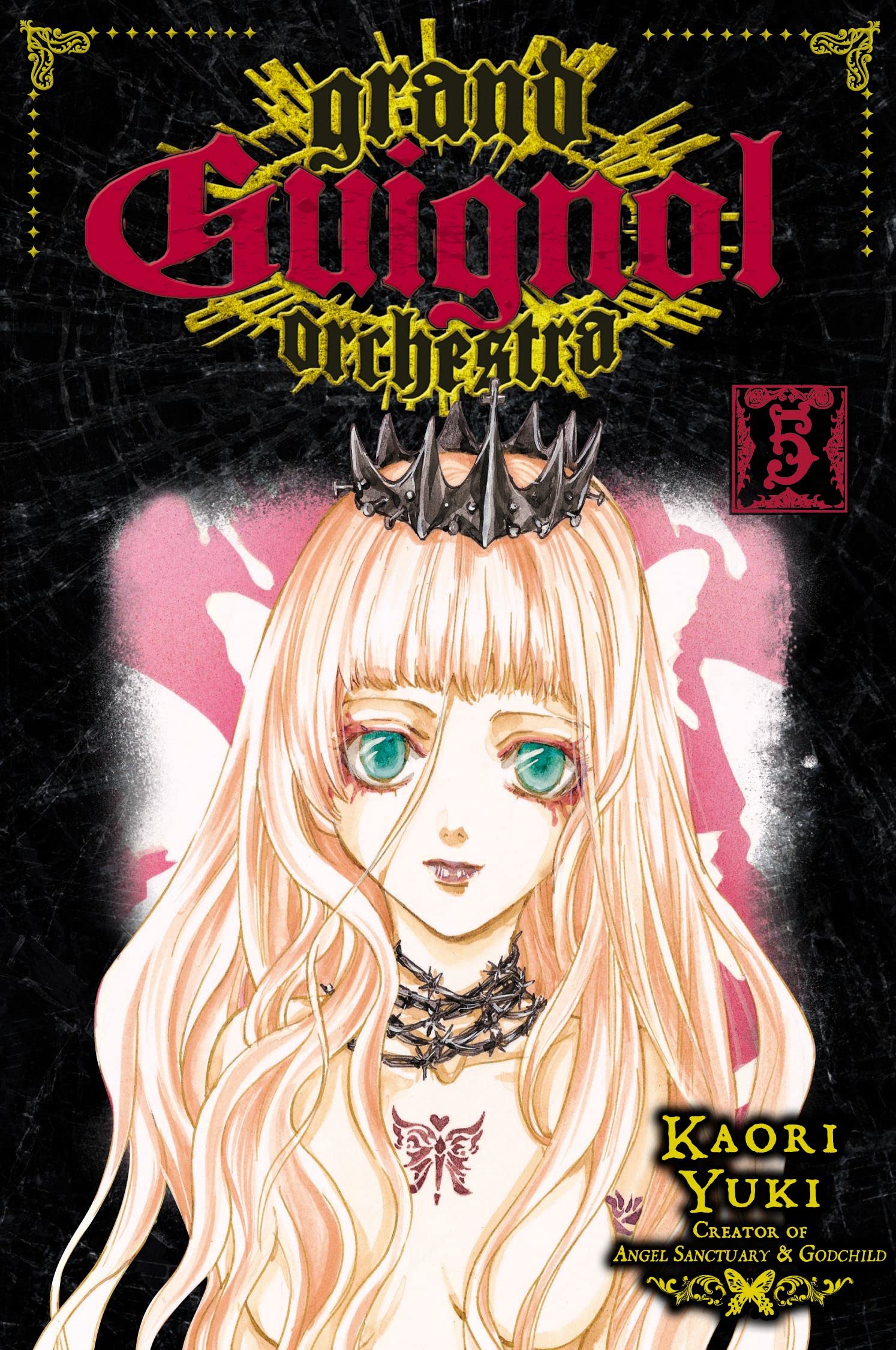 Grand Guignol Orchestra, Vol. 5 (5),Used