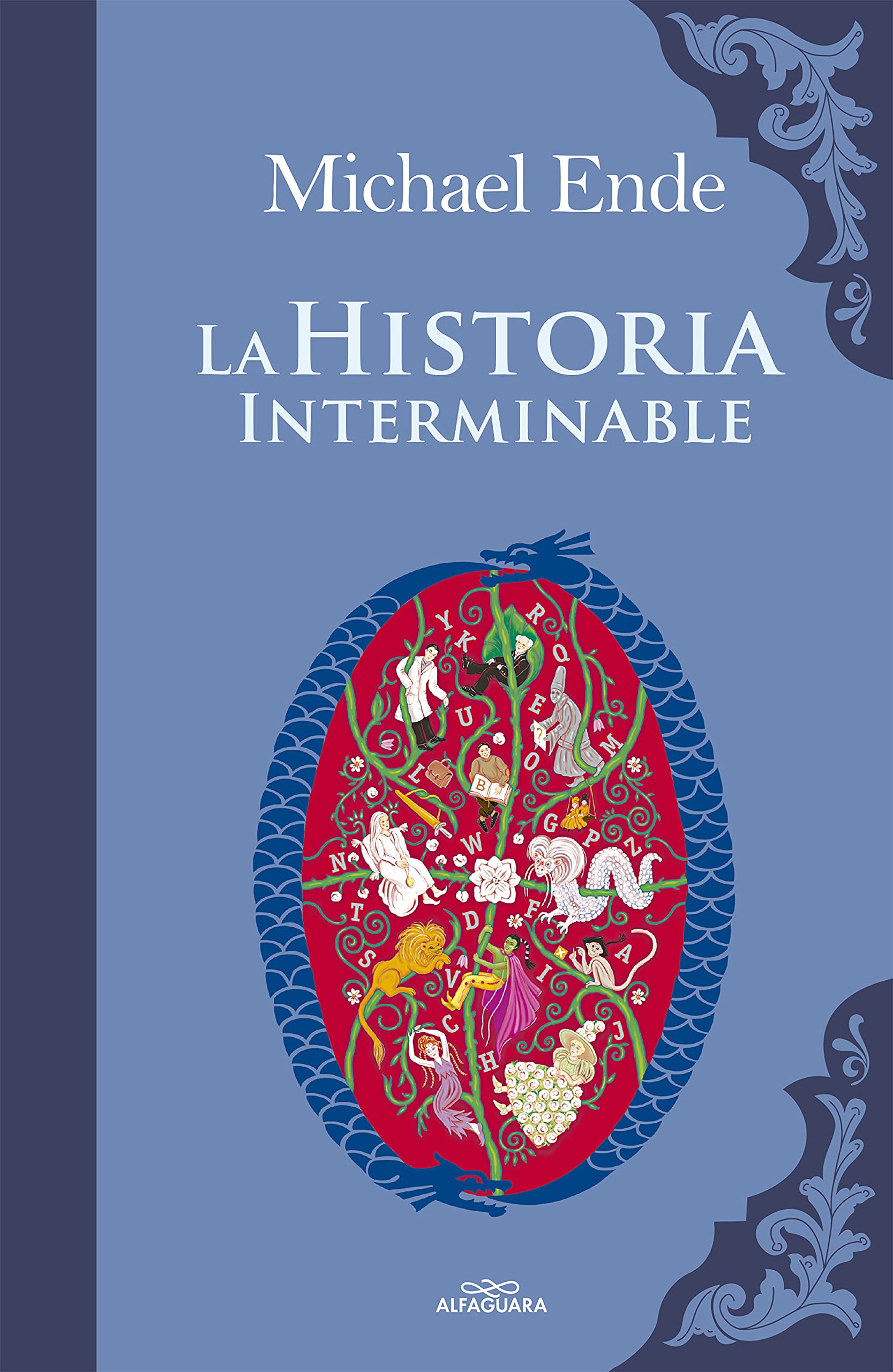 La historia interminable / The Neverending Story (Coleccin Alfaguara Clsicos) (Spanish Edition),Used