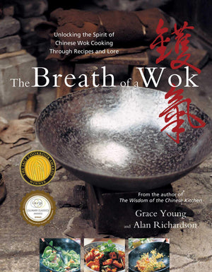 The Breath Of A Wok: Breath Of A Wok