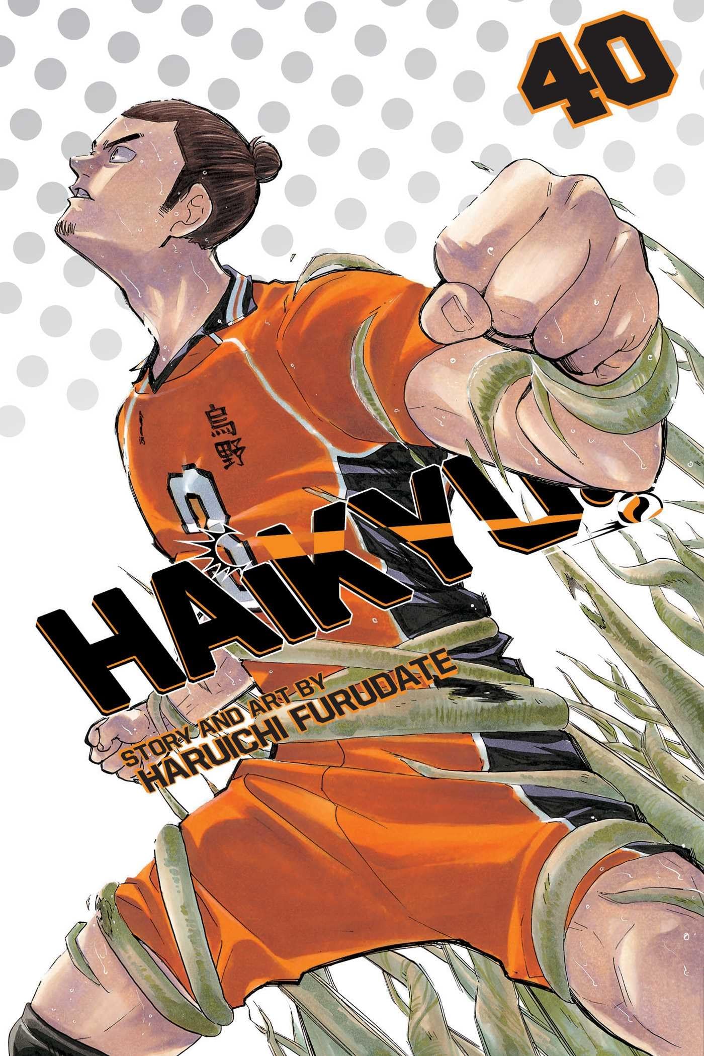 Haikyu!!, Vol. 40 (40),Used