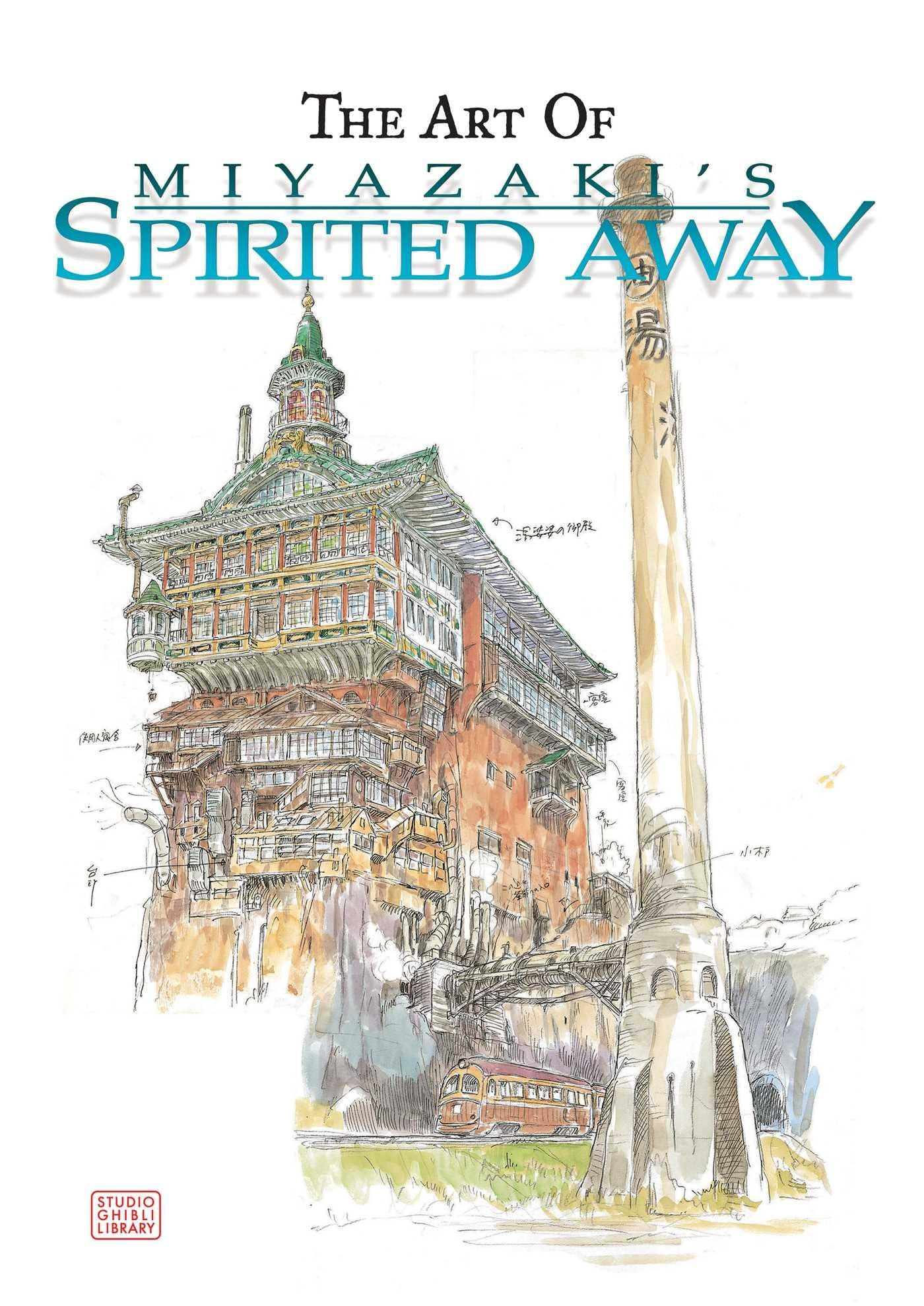 The Art of Spirited Away,Used