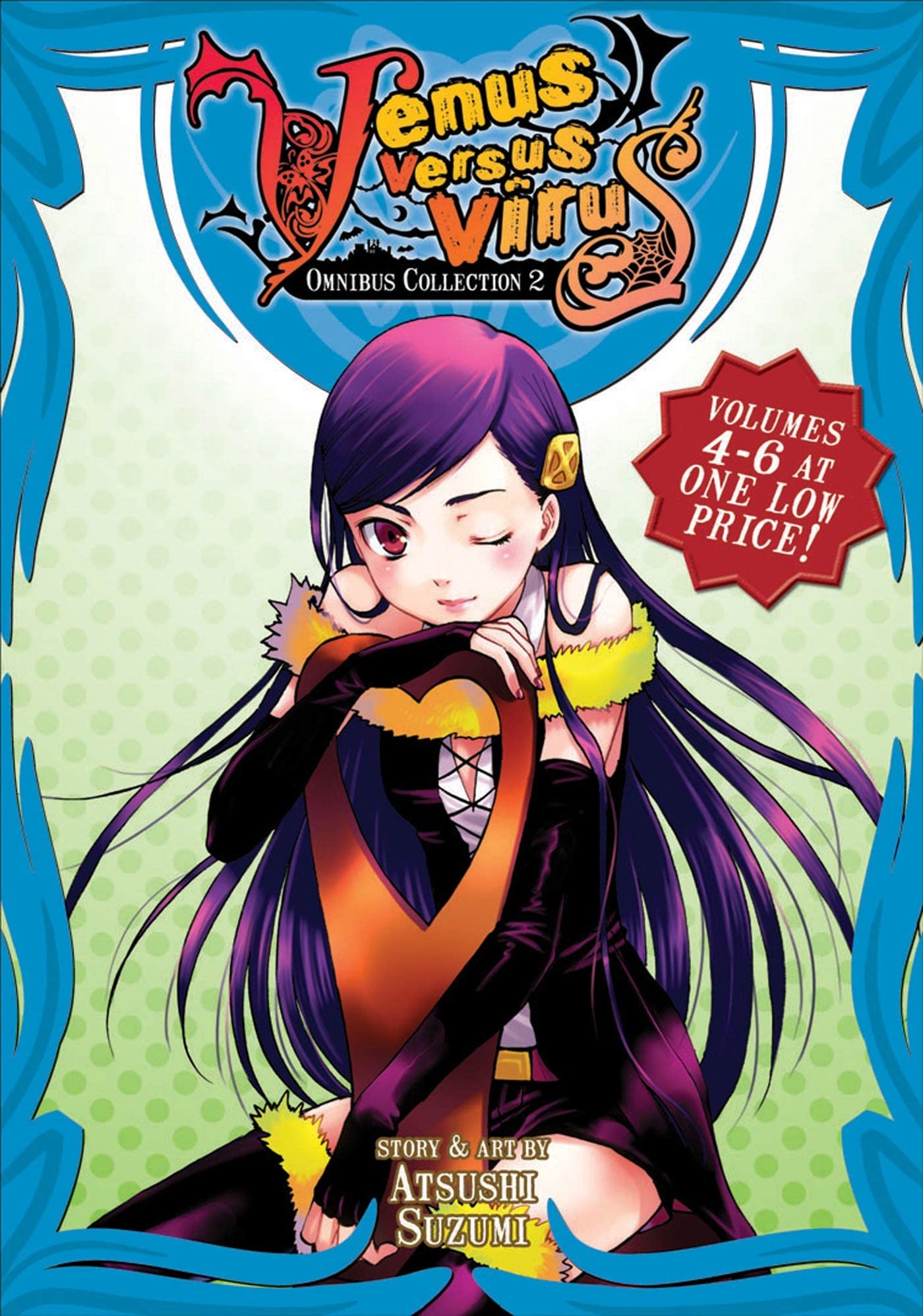 Venus Versus Virus Omnibus 2,Used