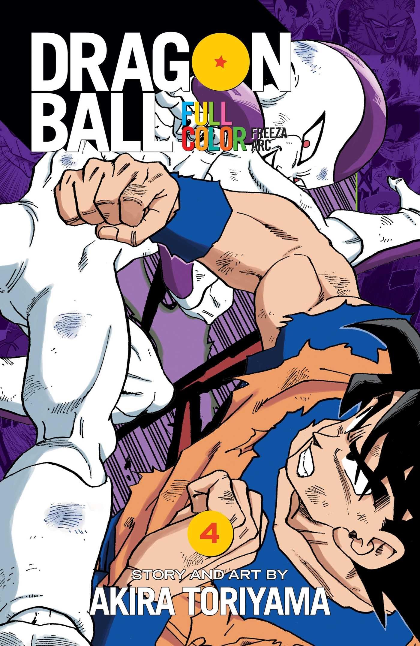 Dragon Ball Full Color Freeza Arc, Vol. 4 (4),Used