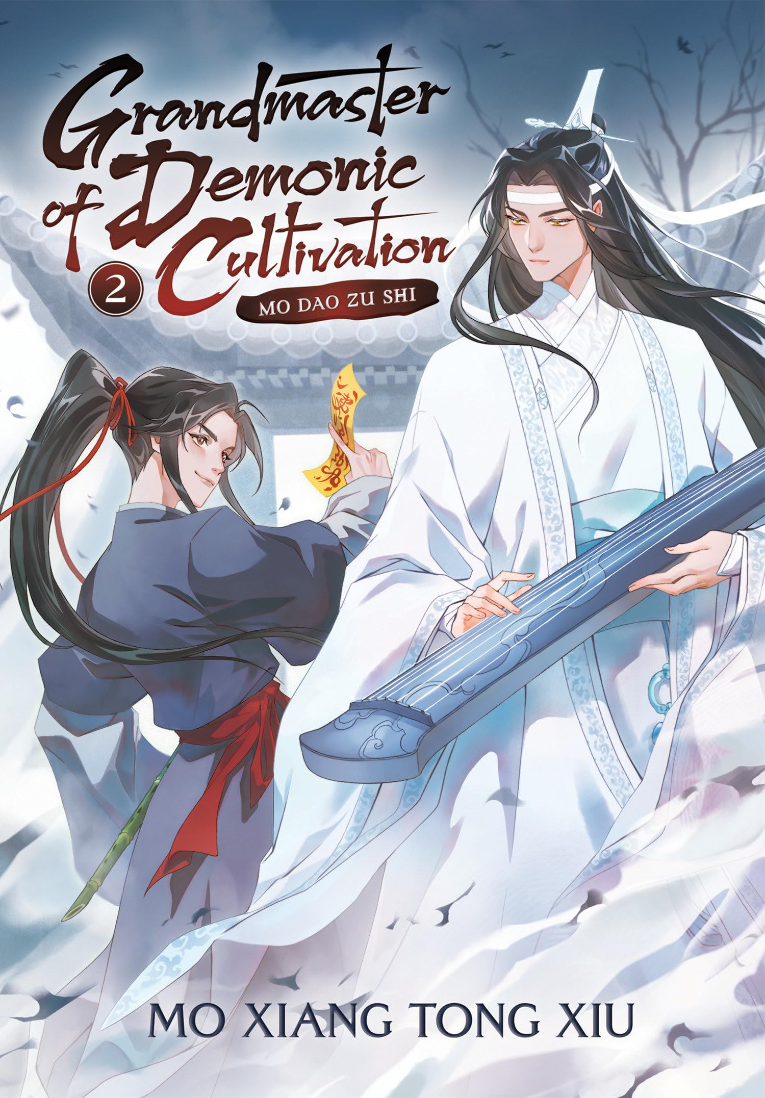 Grandmaster of Demonic Cultivation: Mo Dao Zu Shi (Novel) Vol. 2-New