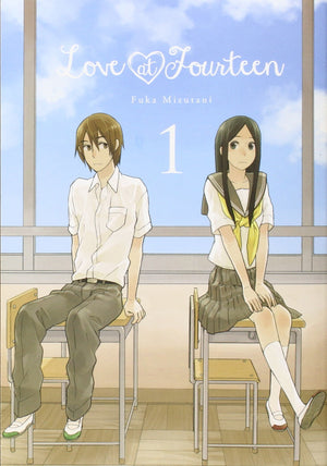 Love At Fourteen, Vol. 1 (Love At Fourteen, 1)