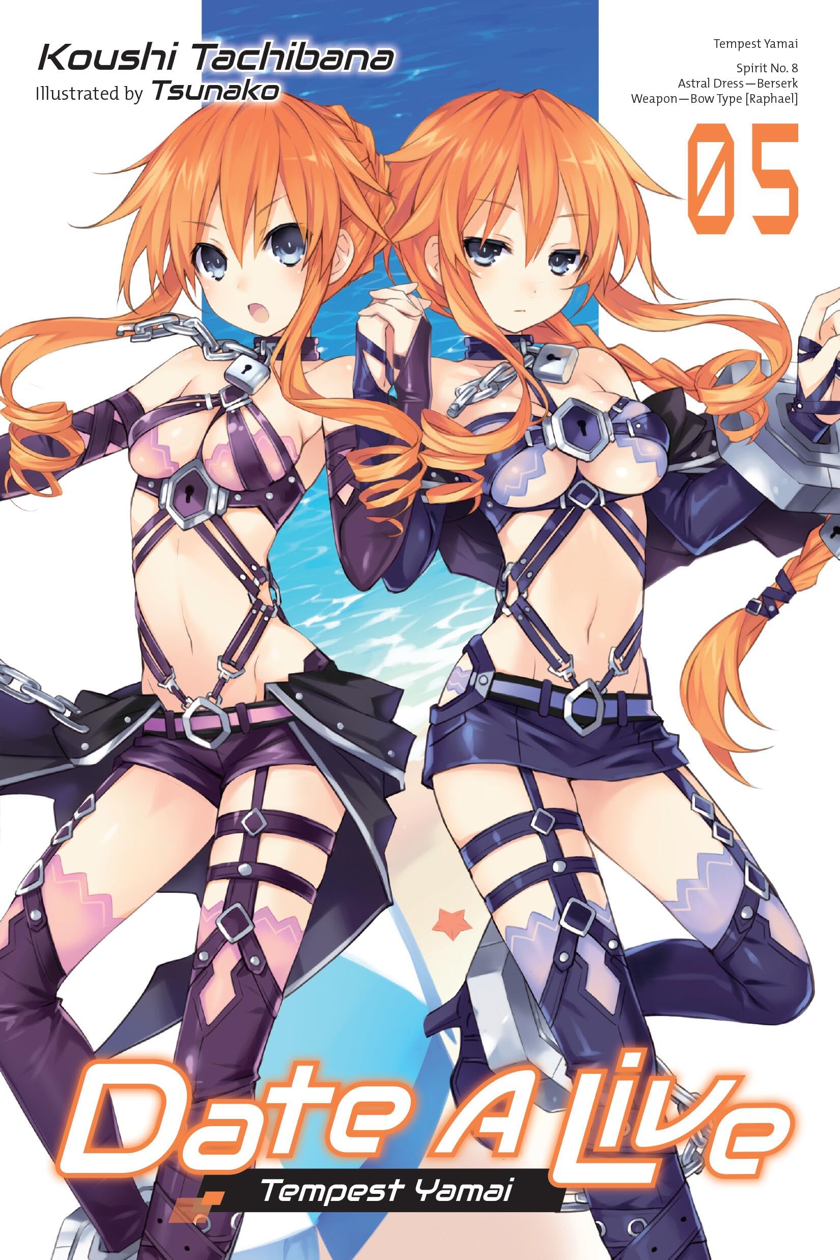 Date A Live, Vol. 5 (Light Novel) (Date A Live (Light Novel), 5),New
