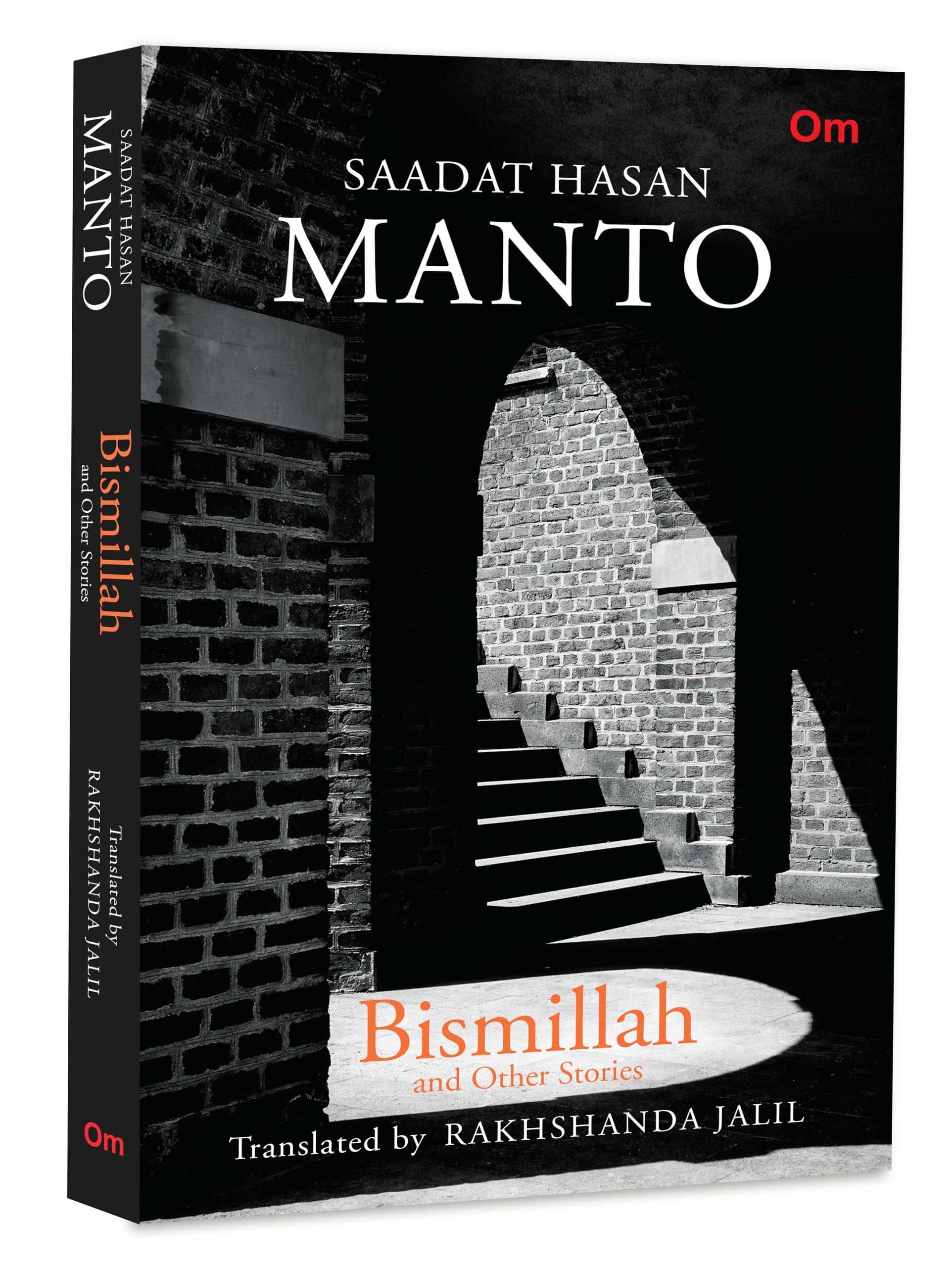 Bismillah And Other Stories