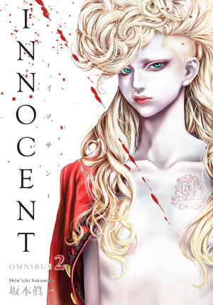 Innocent Omnibus Volume 2,Used