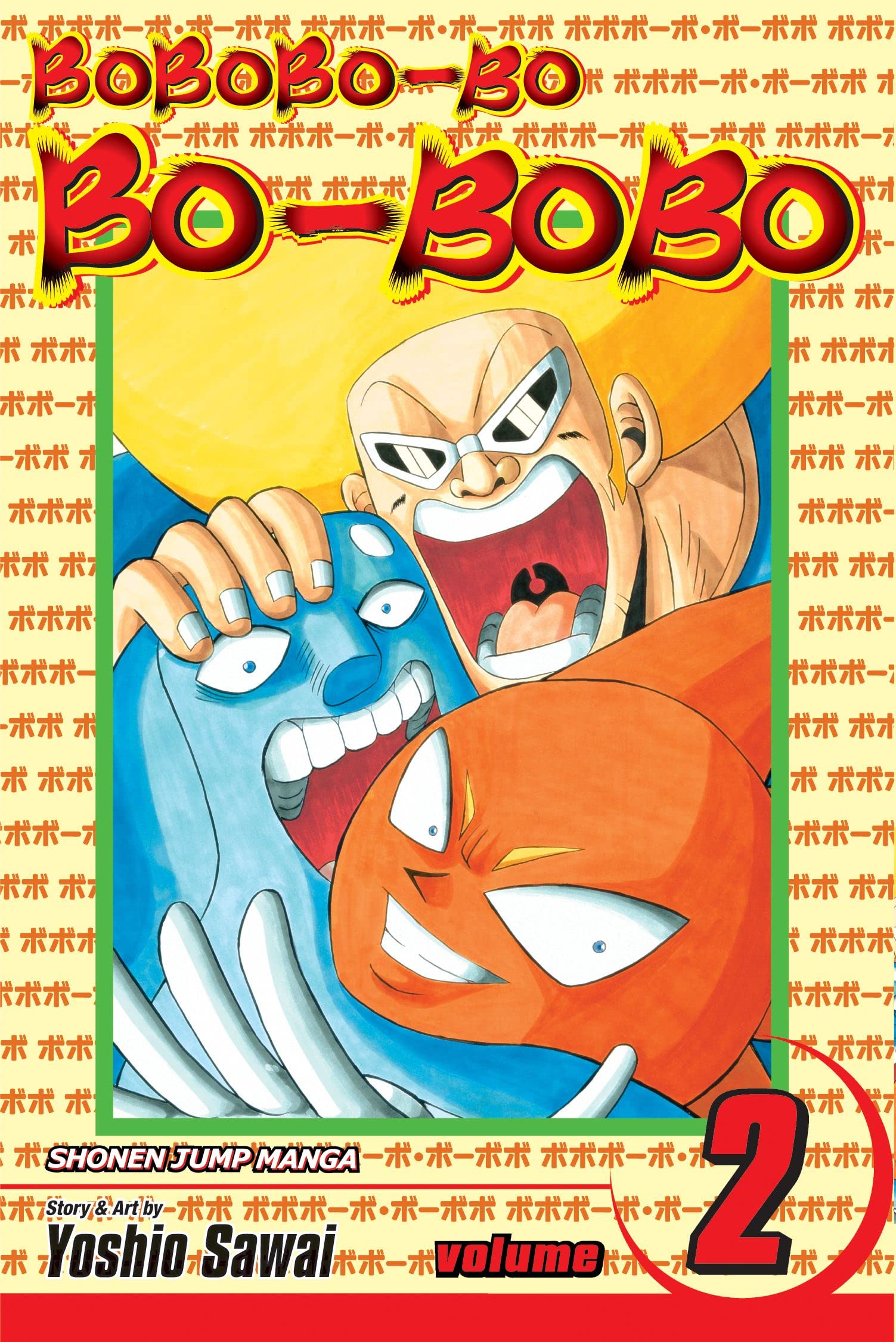 Bobobobo Bobobo, Vol. 2