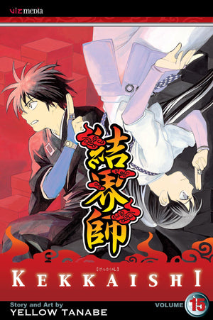 Kekkaishi, Vol. 15,New