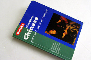 Berlitz Mandarin Chinese (Chinese Edition),Used