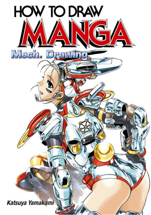 How to Draw Manga: Mech. Drawing (How to Draw Manga),Used