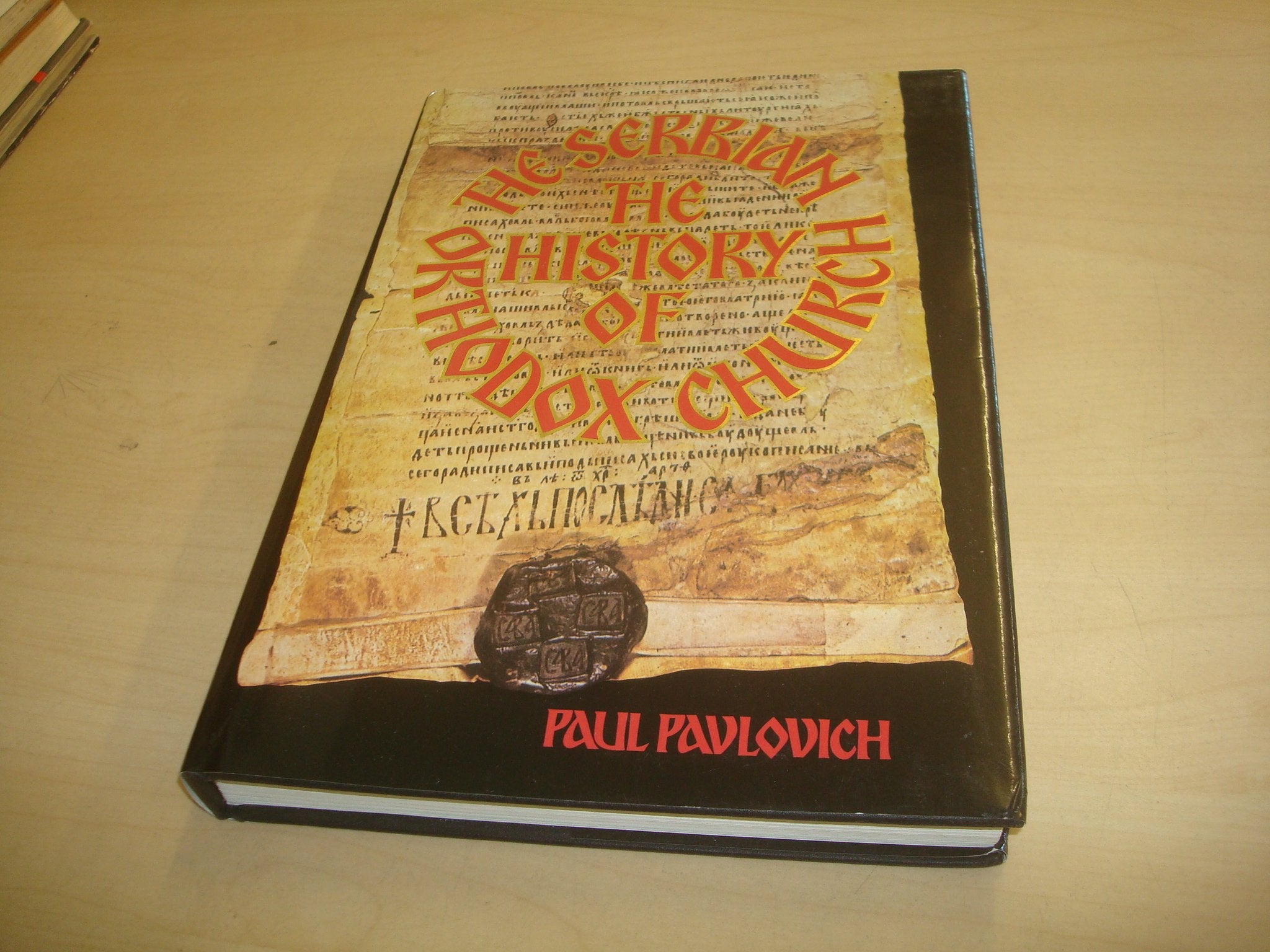 The history of the Serbian Orthodox Church,Used