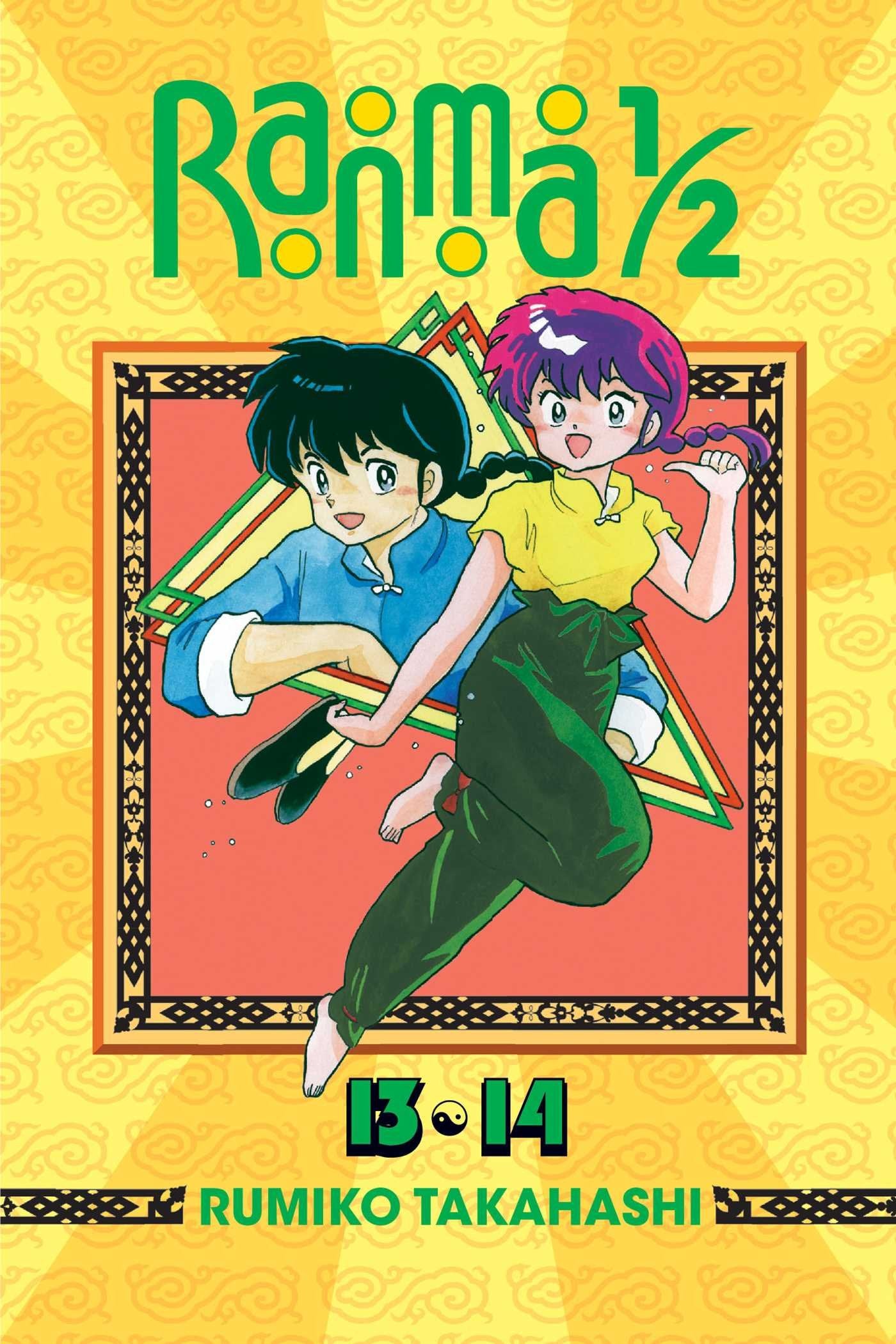 Ranma 1/2 (2in1 Edition), Vol. 7: Includes Volumes 13 & 14 (7),Used