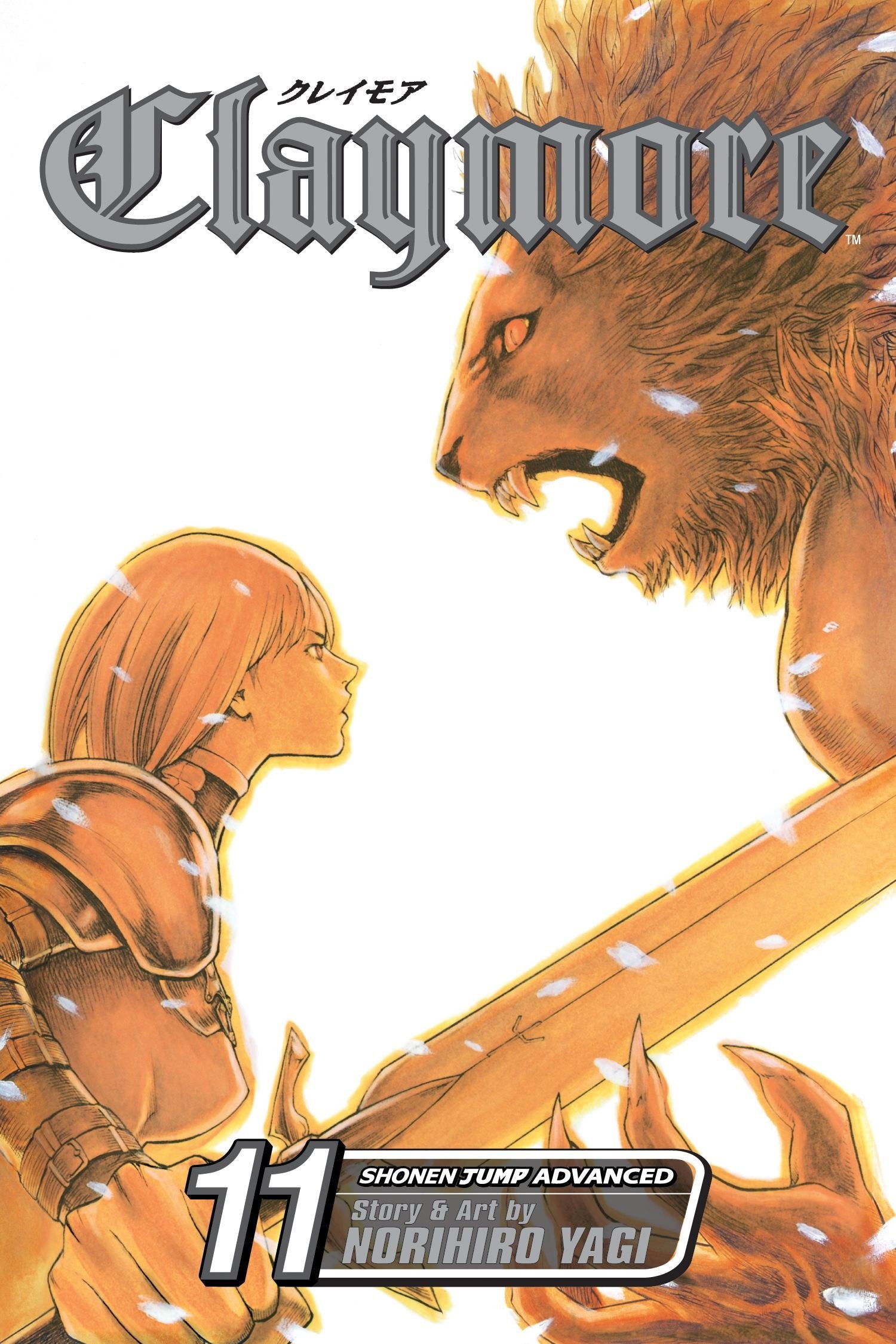 Claymore, Vol. 11 (11),Used