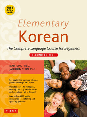 Elementary Korean: Second Edition (Includes Access To Website For Native Speaker Audio Recordings),New